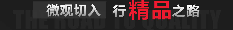 河北穩安金屬絲網制品有限公司位于河北省衡水市安平縣，我廠專業研發、生產、不銹鋼絲網,不銹鋼網,不銹鋼篩網,不銹鋼網,316l不銹鋼絲網,304不銹鋼網,316不銹鋼絲網,316l不銹鋼絲網,不銹鋼網帶,方孔篩網,方孔網,304不銹鋼網帶,金剛網,不銹鋼絲網廠家生產經驗豐富，產品質量過硬。公司秉承“顧客至上，銳意進取”的經營理念，堅持“客戶是上帝”的原則為廣大客戶提供優質的服務。
      我廠主要生產金剛網，也可生產窗紗，其中我廠所生產的金剛網有金剛網、防盜網、防彈網、201金剛網、304金剛網、金剛網卷網、噴塑金剛網、不銹鋼防盜網、高碳鋼金剛網等......